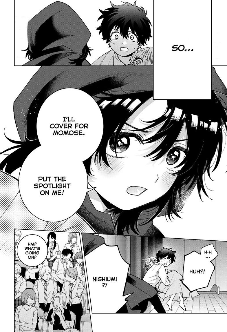 Momose Akira’s First Love is a Failure Chapter 57 - Page 16