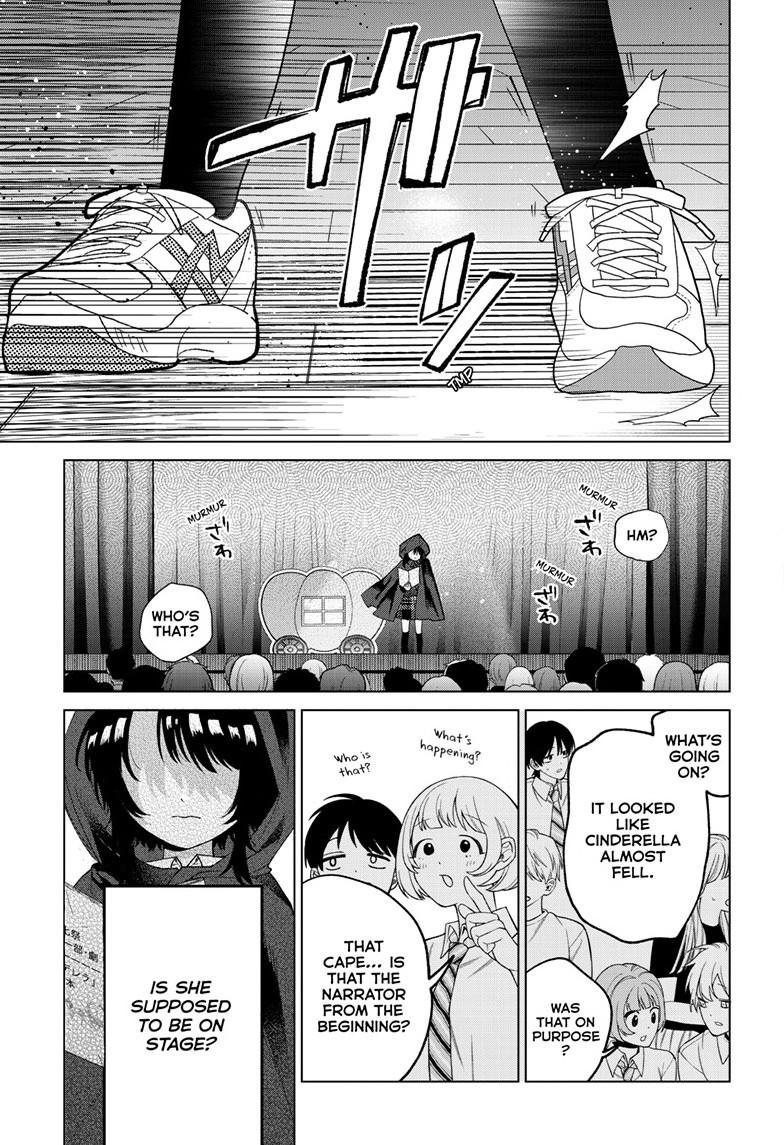 Momose Akira’s First Love is a Failure Chapter 57 - Page 17