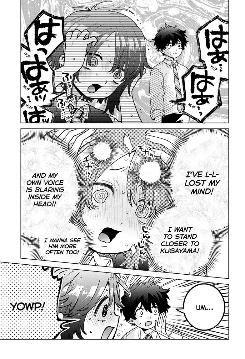 Momose Akira’s First Love is a Failure Chapter 57 - Page 3