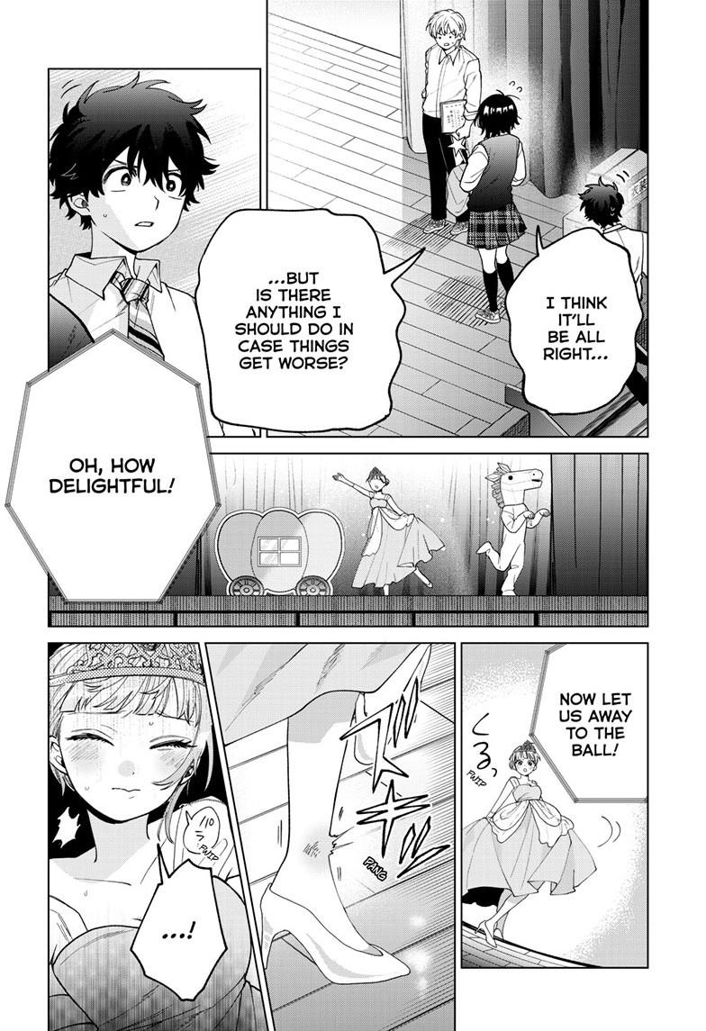 Momose Akira’s First Love is a Failure Chapter 57 - Page 6