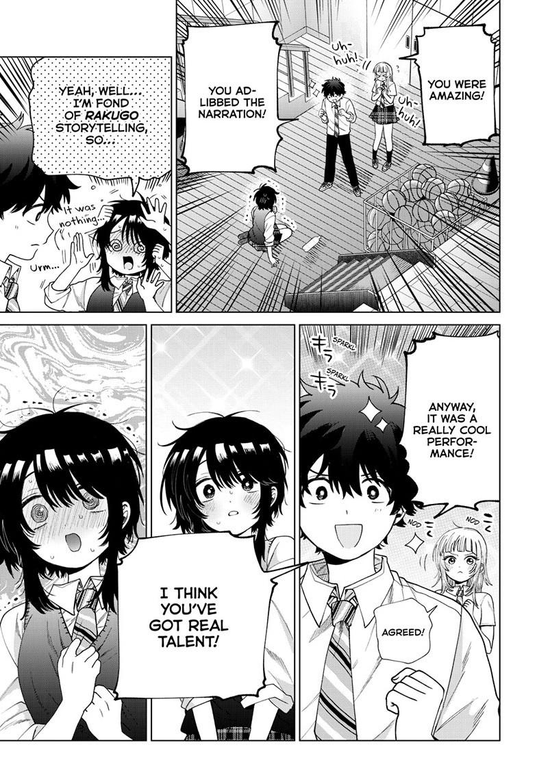 Momose Akira’s First Love is a Failure Chapter 58 - Page 17