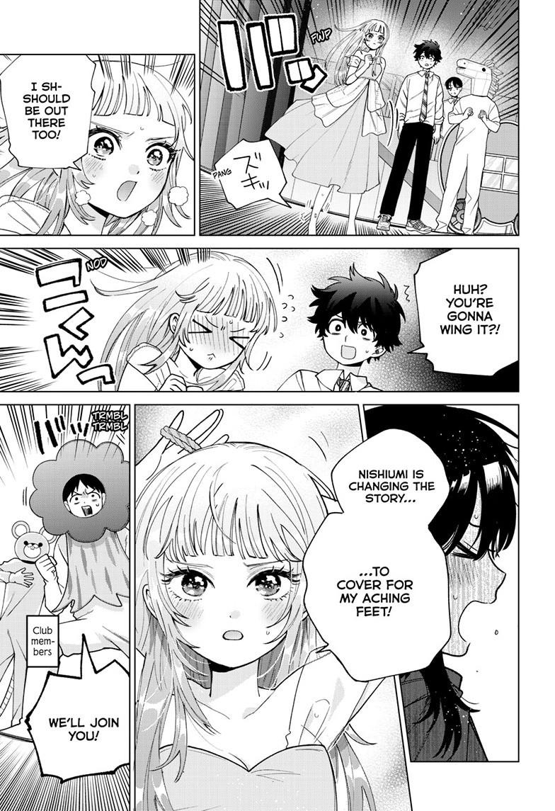 Momose Akira’s First Love is a Failure Chapter 58 - Page 7