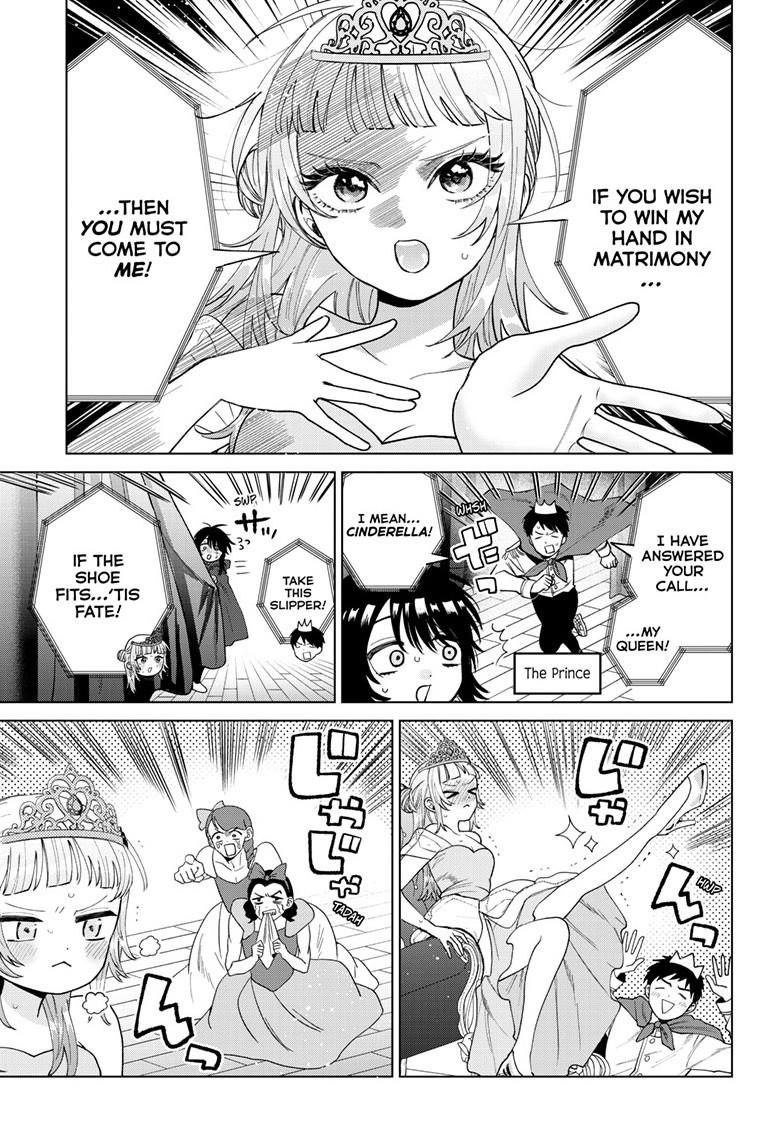 Momose Akira’s First Love is a Failure Chapter 58 - Page 9