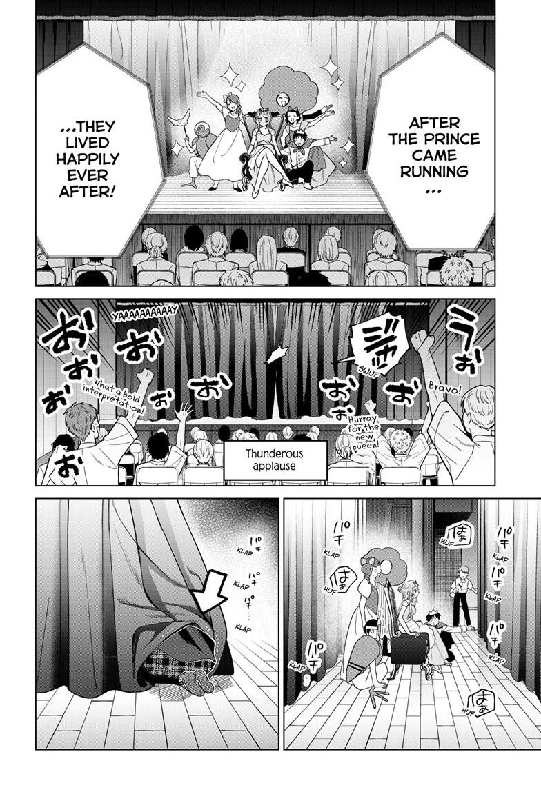 Momose Akira’s First Love is a Failure Chapter 58 - Page 10