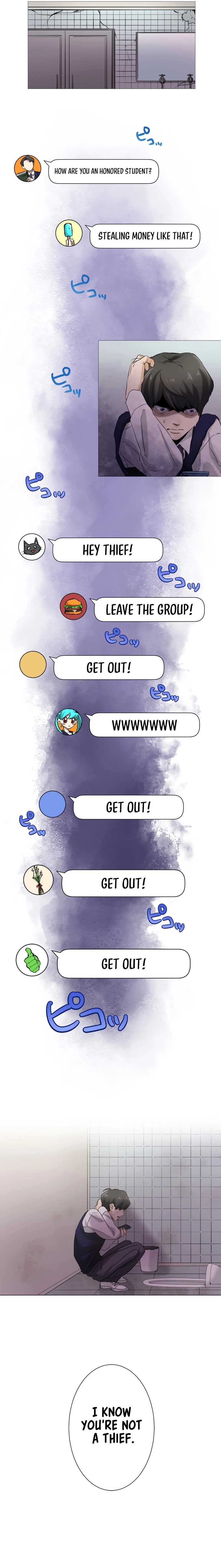 Mon Mon Mon Monsters Chapter 1 - Page 14