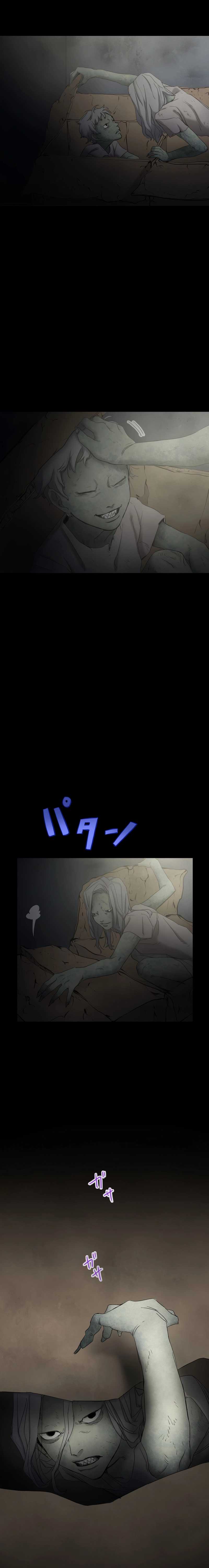 Mon Mon Mon Monsters Chapter 1 - Page 6