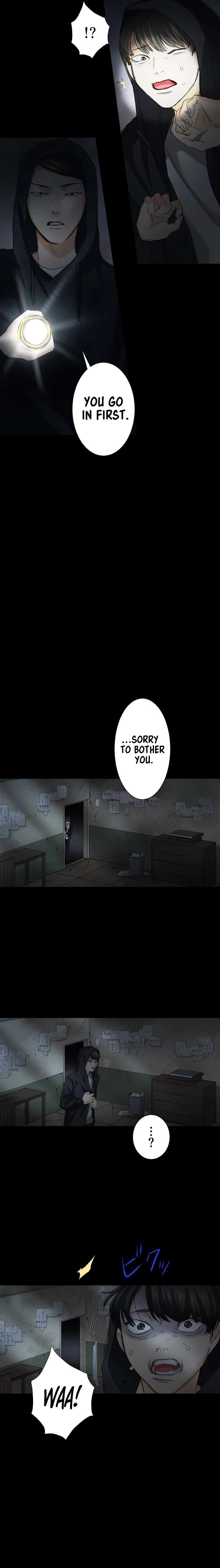 Mon Mon Mon Monsters Chapter 4 - Page 7