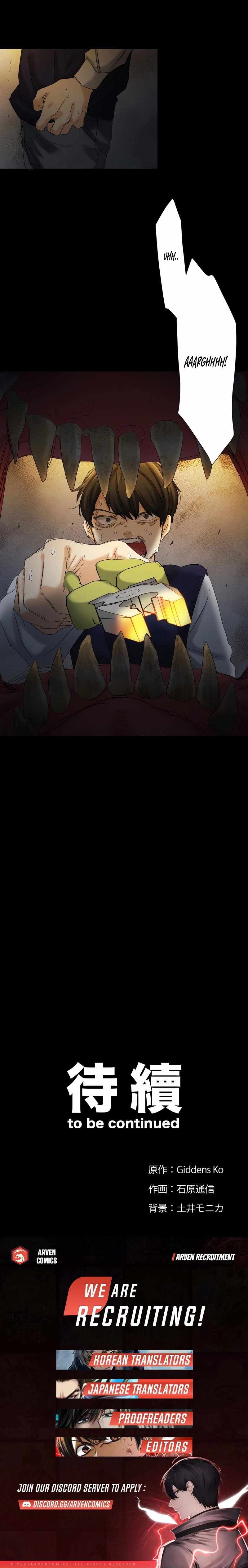 Mon Mon Mon Monsters Chapter 7 - Page 16