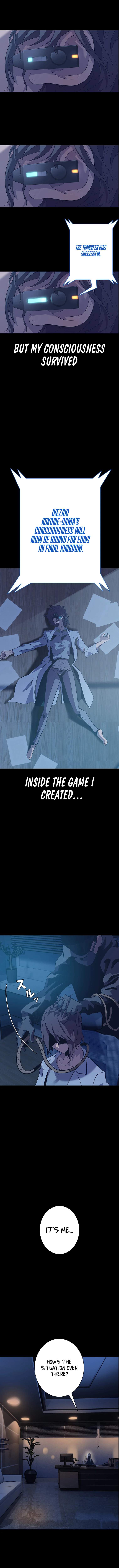 Monarch of Supreme Beings Chapter 1 - Page 4