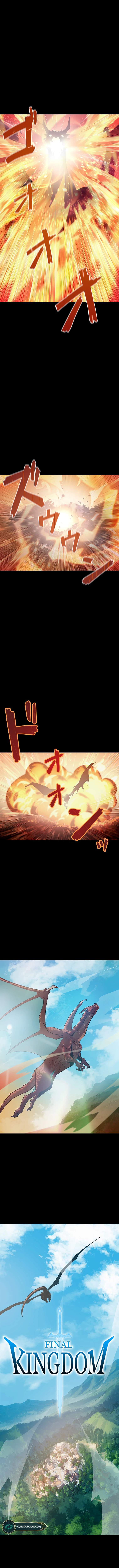 Monarch of Supreme Beings Chapter 1 - Page 7