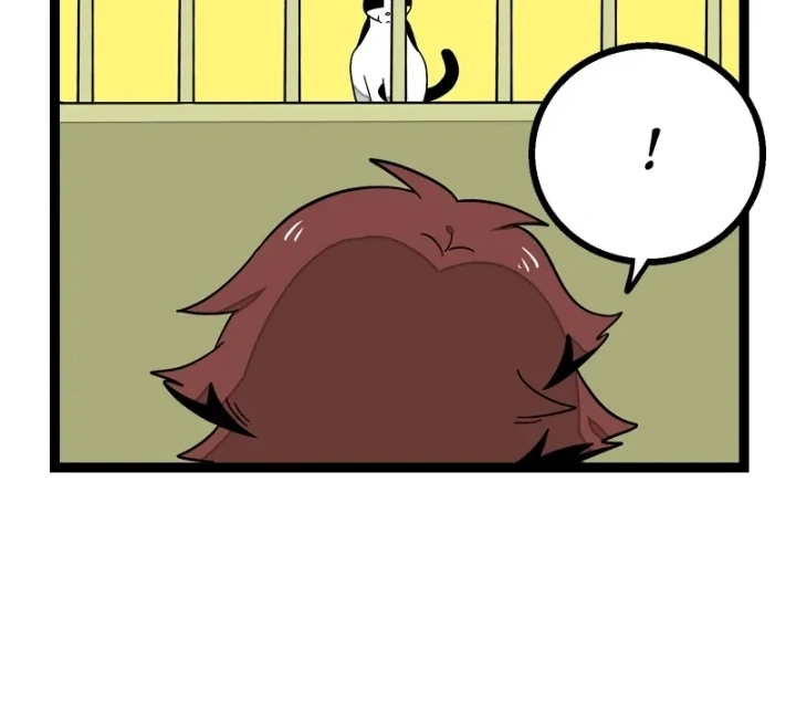 Monday to Weekend Chapter 20 - Page 6