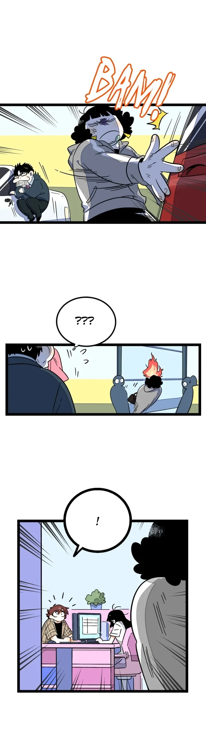 Monday to Weekend Chapter 21 - Page 1