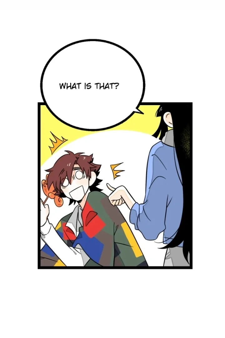 Monday to Weekend Chapter 35 - Page 1