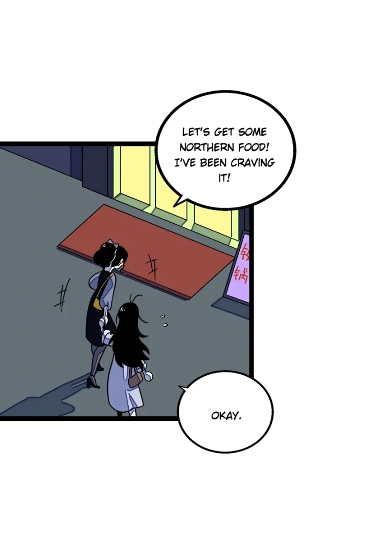 Monday to Weekend Chapter 36 - Page 22