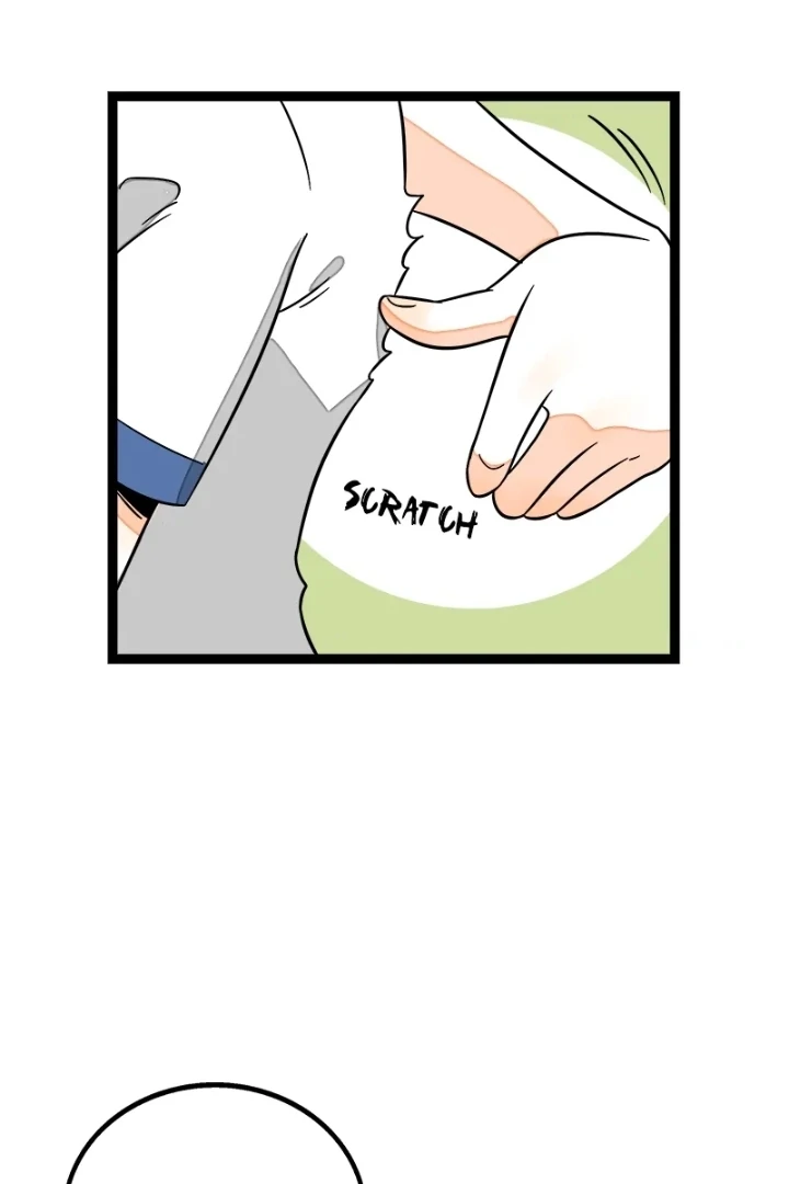 Monday to Weekend Chapter 37 - Page 14