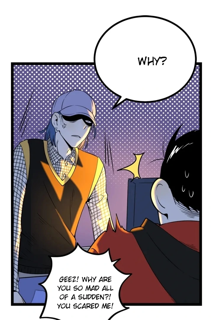 Monday to Weekend Chapter 38 - Page 31