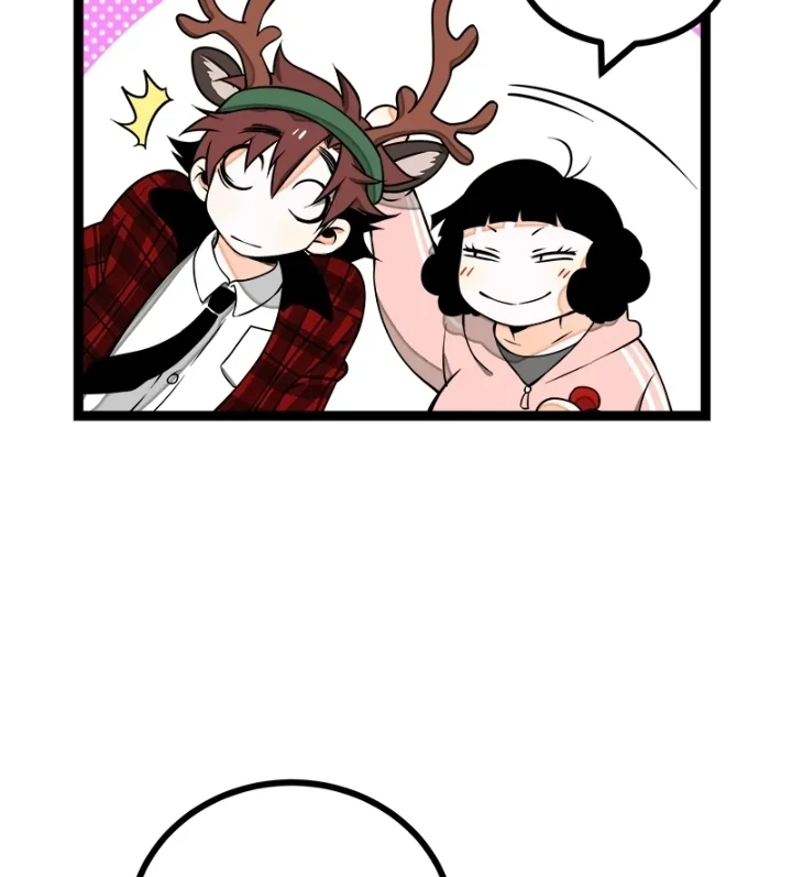 Monday to Weekend Chapter 39 - Page 7
