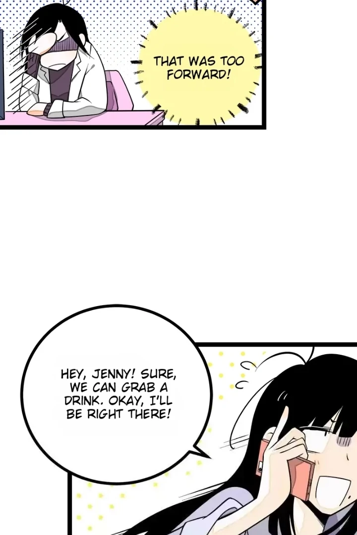 Monday to Weekend Chapter 42 - Page 11