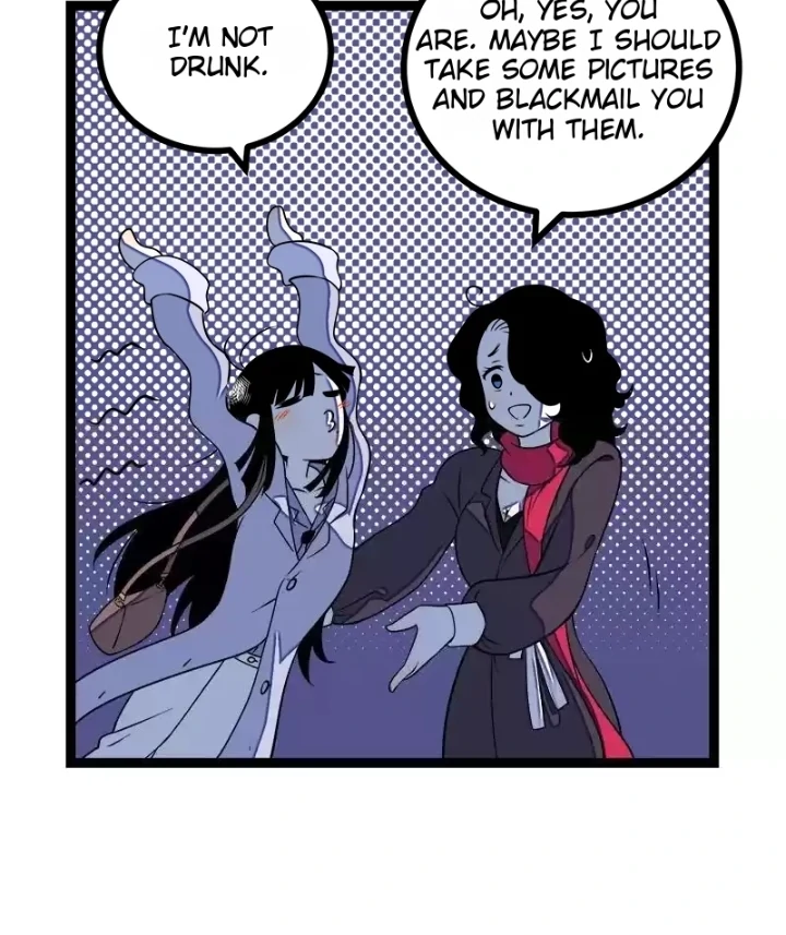 Monday to Weekend Chapter 43 - Page 12