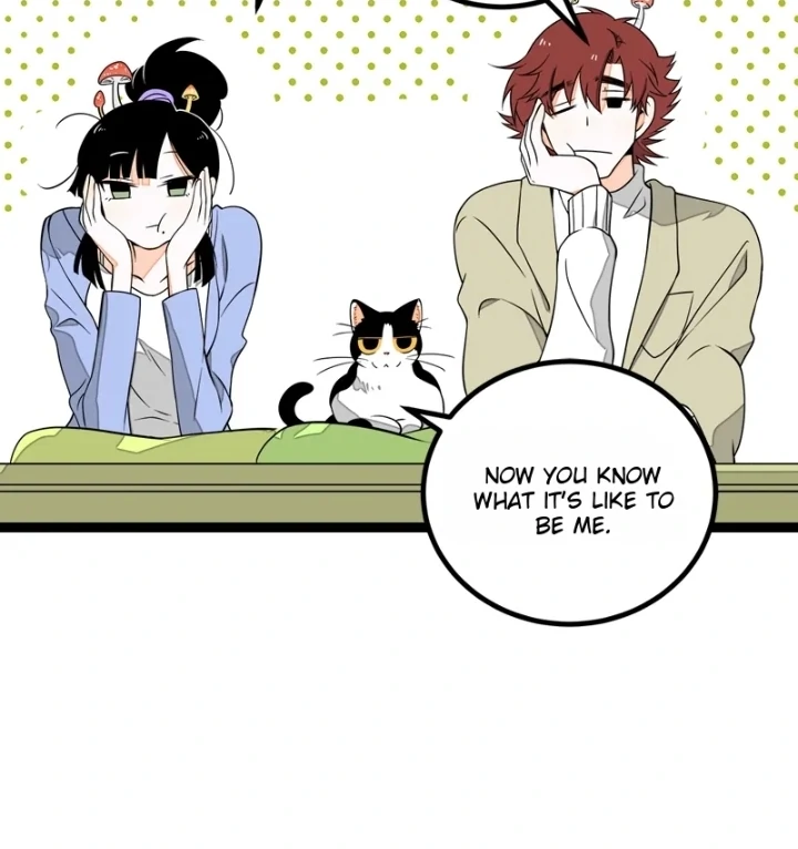 Monday to Weekend Chapter 46 - Page 4