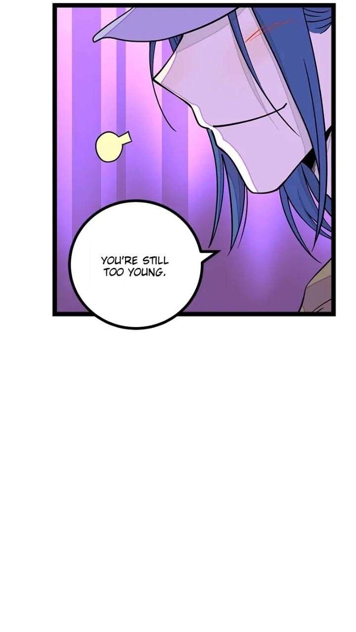 Monday to Weekend Chapter 49 - Page 12