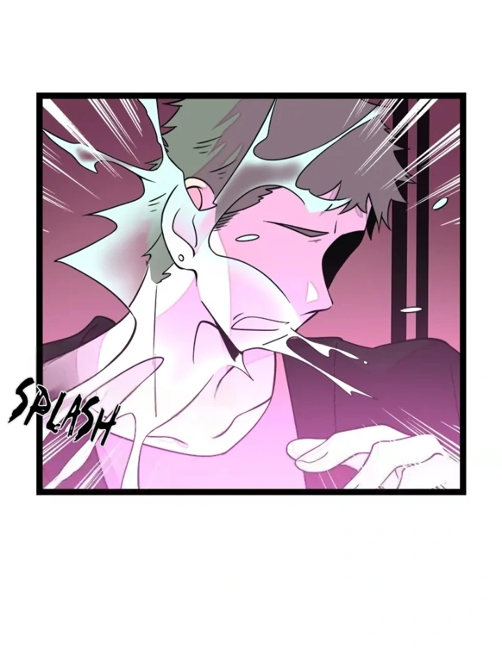 Monday to Weekend Chapter 49 - Page 6