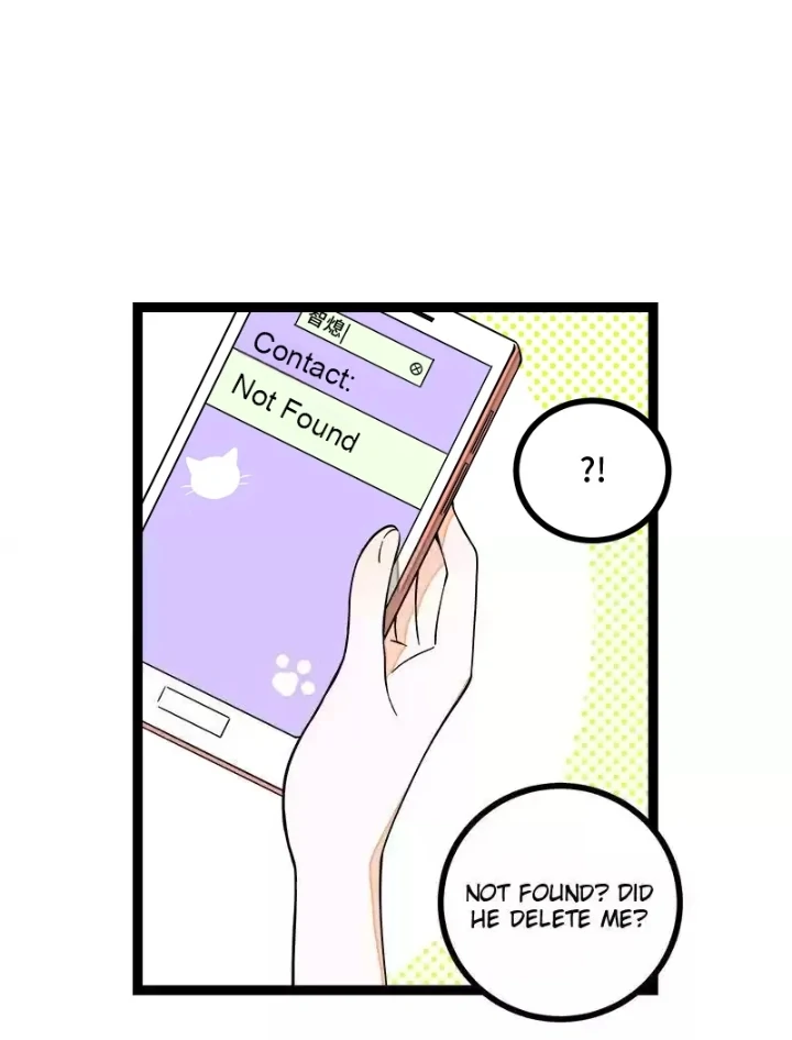 Monday to Weekend Chapter 50 - Page 22