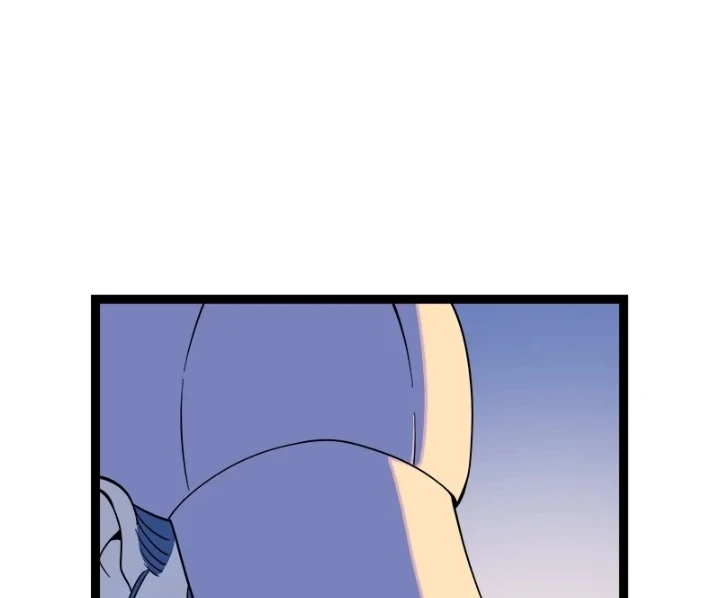 Monday to Weekend Chapter 51 - Page 34