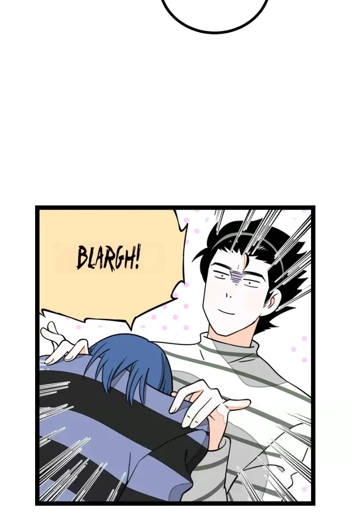 Monday to Weekend Chapter 51 - Page 50