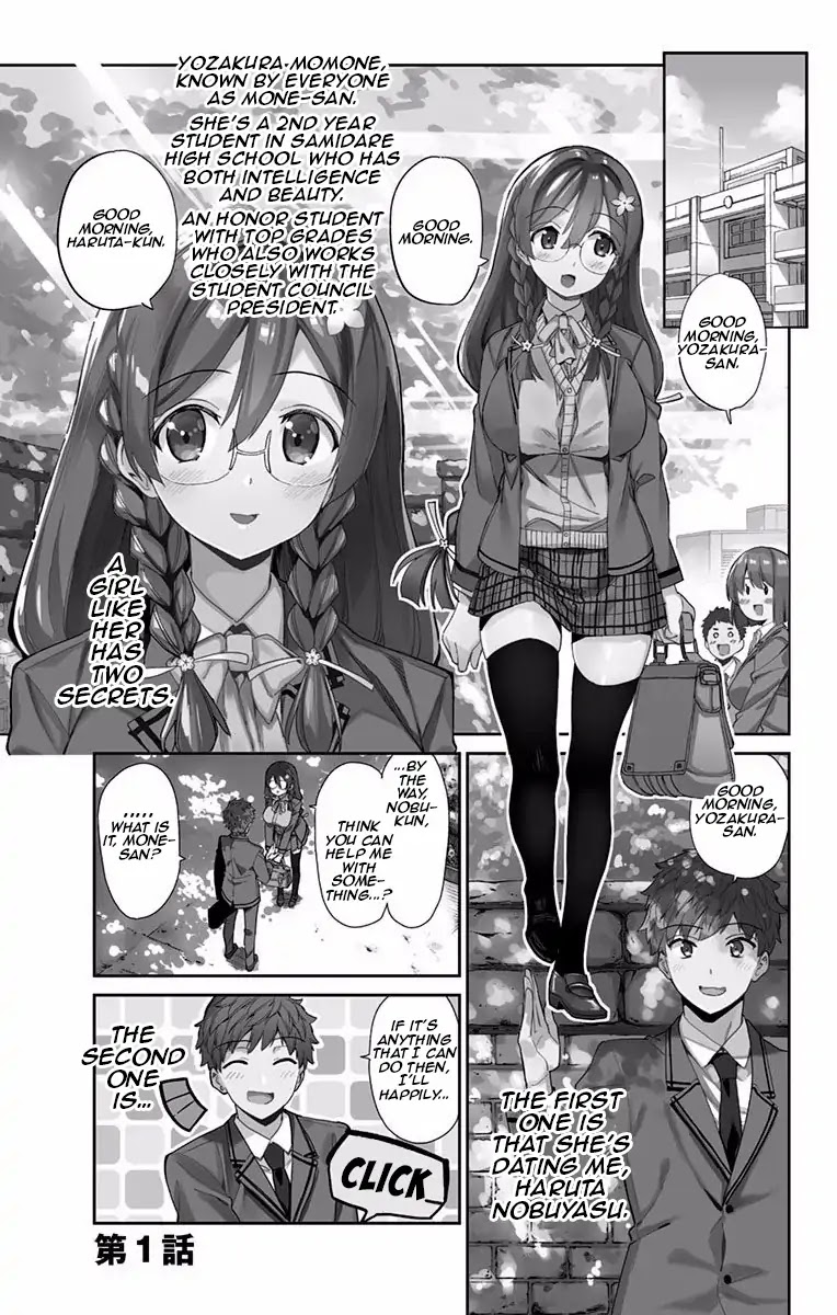 Mone-san no Majime Sugiru Tsukiaikata Chapter 1 - Page 2