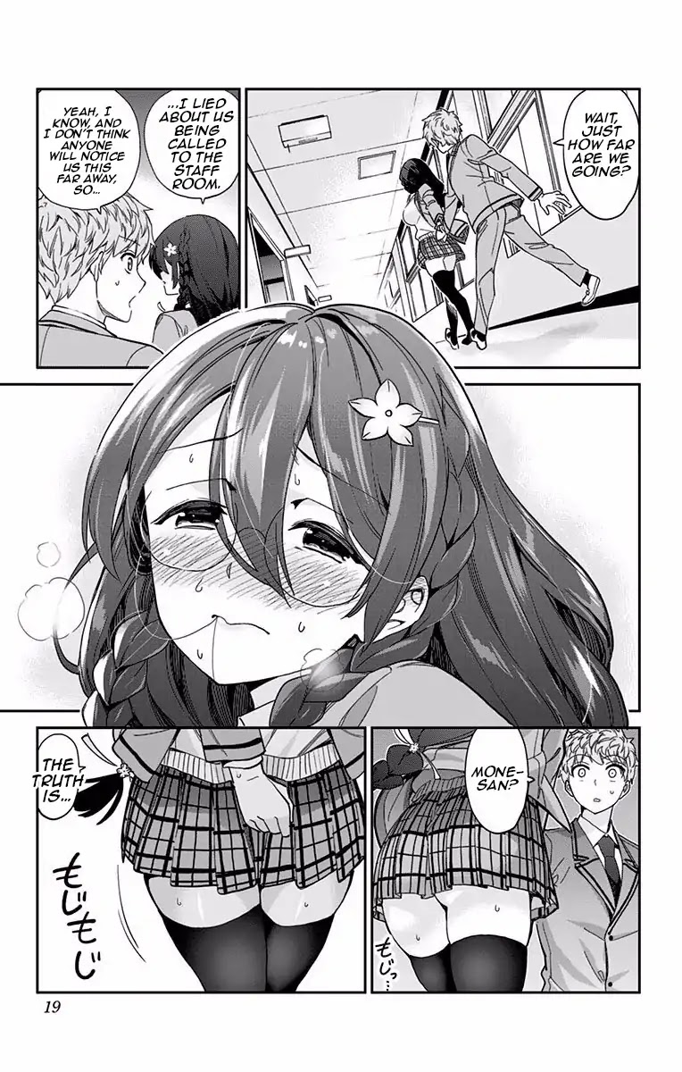 Mone-san no Majime Sugiru Tsukiaikata Chapter 1 - Page 16