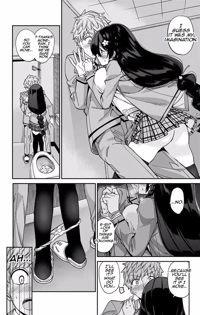Mone-san no Majime Sugiru Tsukiaikata Chapter 1 - Page 21