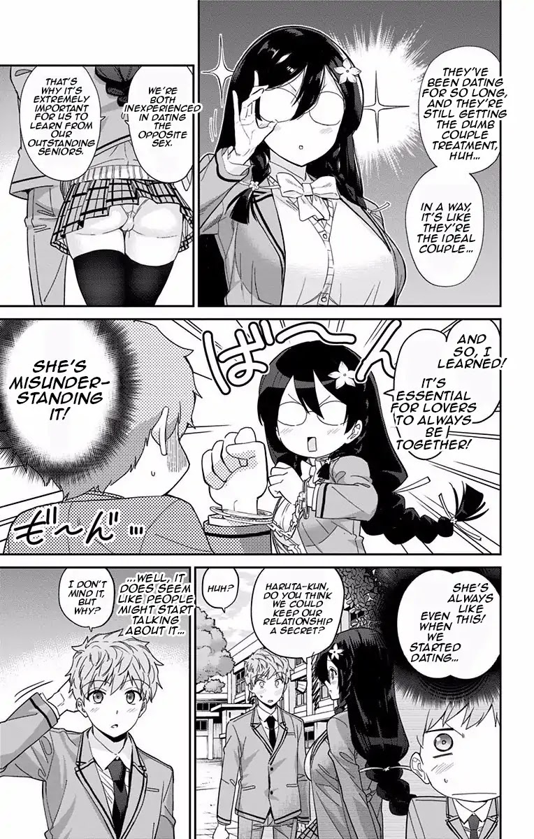 Mone-san no Majime Sugiru Tsukiaikata Chapter 1 - Page 6
