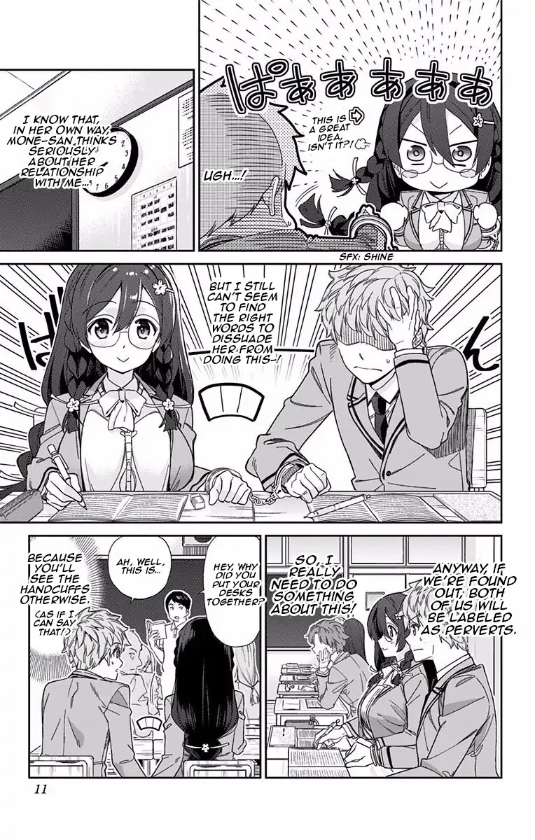 Mone-san no Majime Sugiru Tsukiaikata Chapter 1 - Page 8