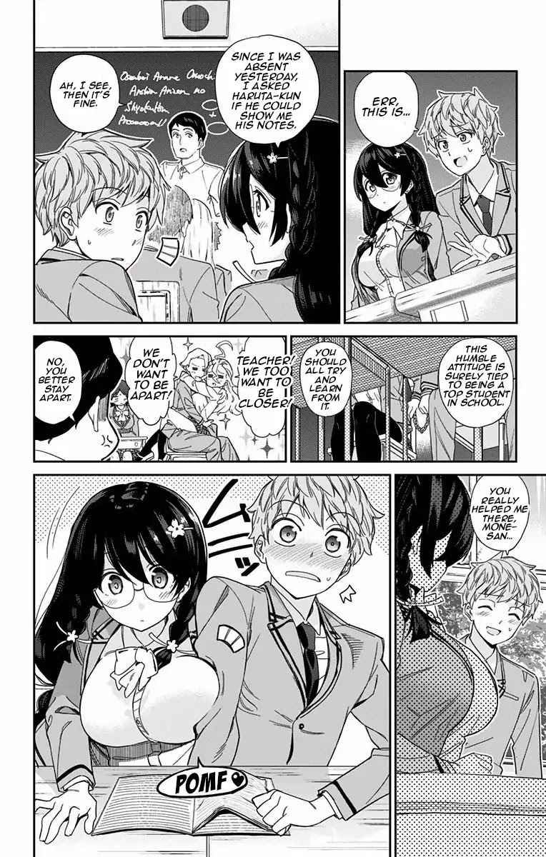 Mone-san no Majime Sugiru Tsukiaikata Chapter 1 - Page 9