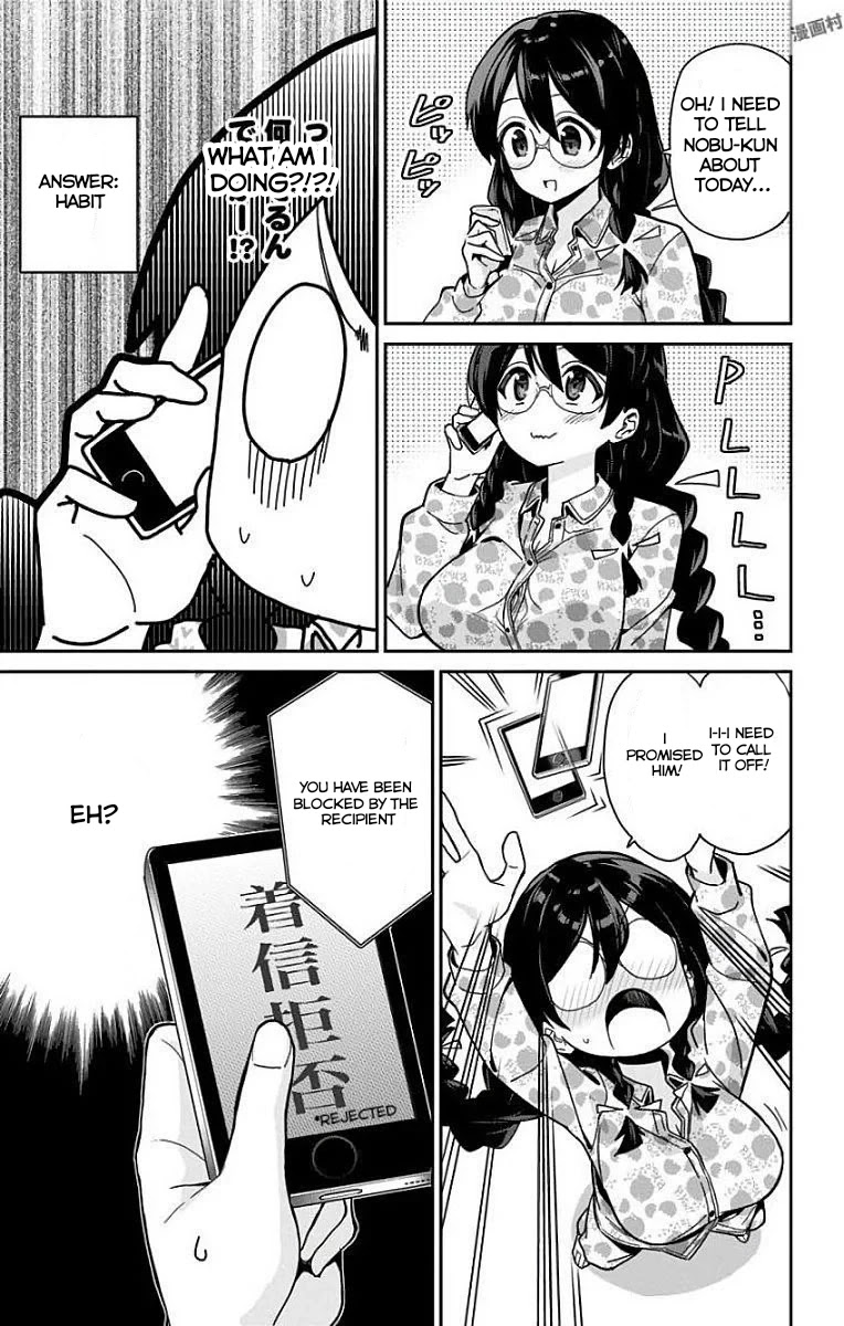 Mone-san no Majime Sugiru Tsukiaikata Chapter 10 - Page 13