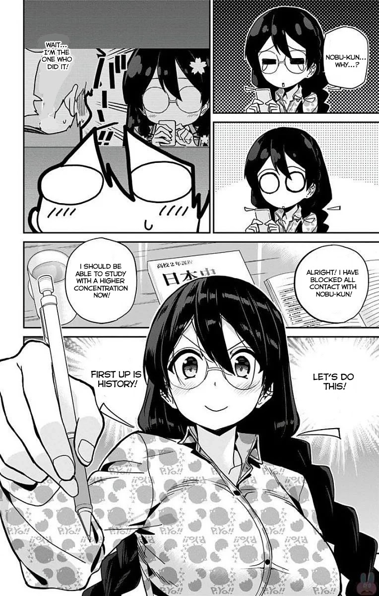 Mone-san no Majime Sugiru Tsukiaikata Chapter 10 - Page 14