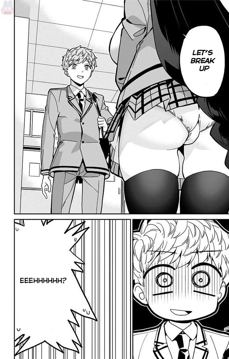 Mone-san no Majime Sugiru Tsukiaikata Chapter 10 - Page 3