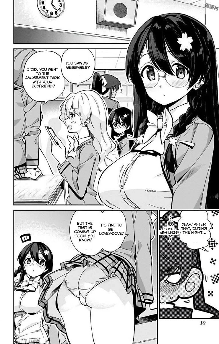 Mone-san no Majime Sugiru Tsukiaikata Chapter 10 - Page 5