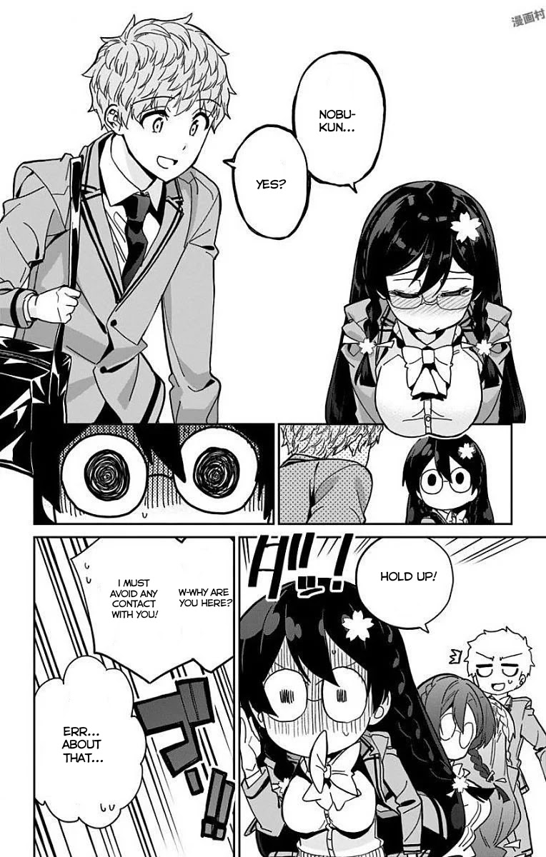 Mone-san no Majime Sugiru Tsukiaikata Chapter 11 - Page 11