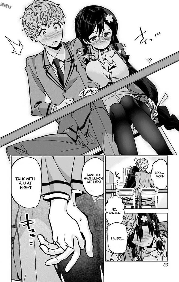 Mone-san no Majime Sugiru Tsukiaikata Chapter 11 - Page 13