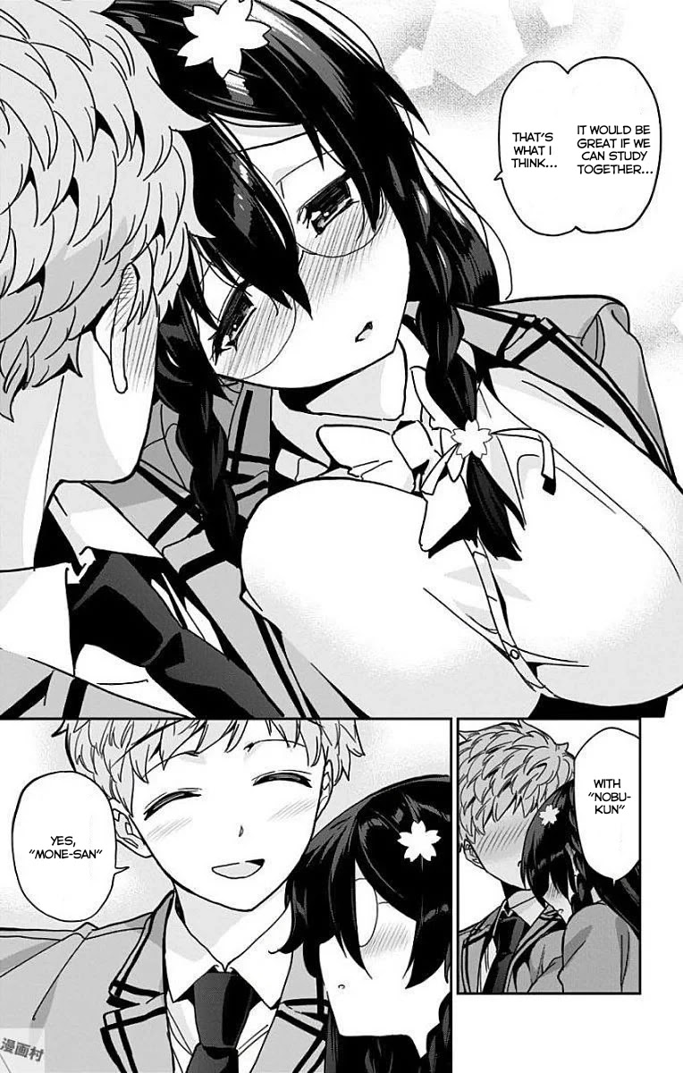 Mone-san no Majime Sugiru Tsukiaikata Chapter 11 - Page 14