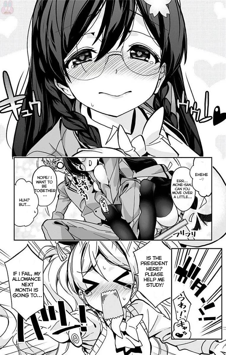 Mone-san no Majime Sugiru Tsukiaikata Chapter 11 - Page 15