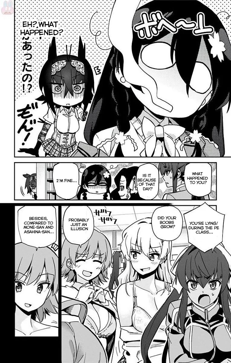 Mone-san no Majime Sugiru Tsukiaikata Chapter 11 - Page 3