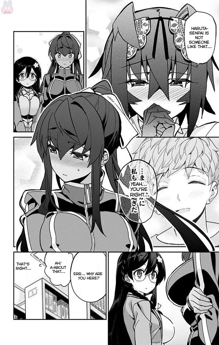 Mone-san no Majime Sugiru Tsukiaikata Chapter 11 - Page 9