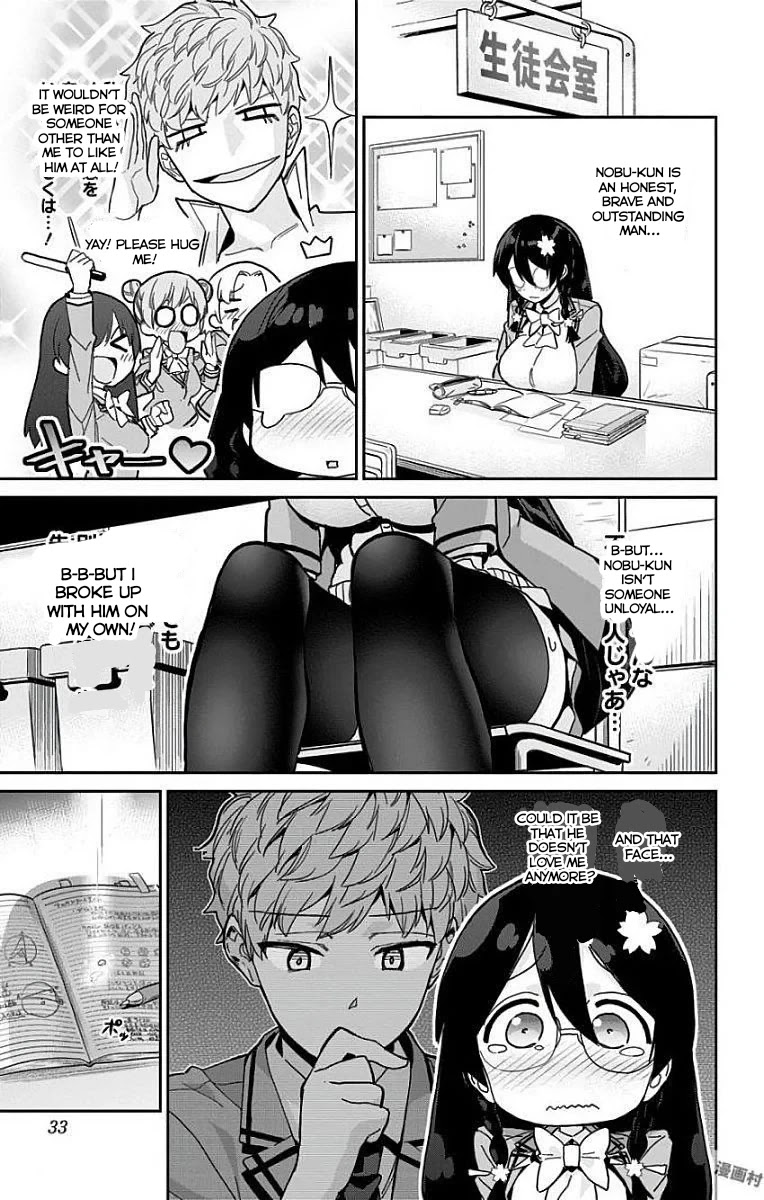 Mone-san no Majime Sugiru Tsukiaikata Chapter 11 - Page 10