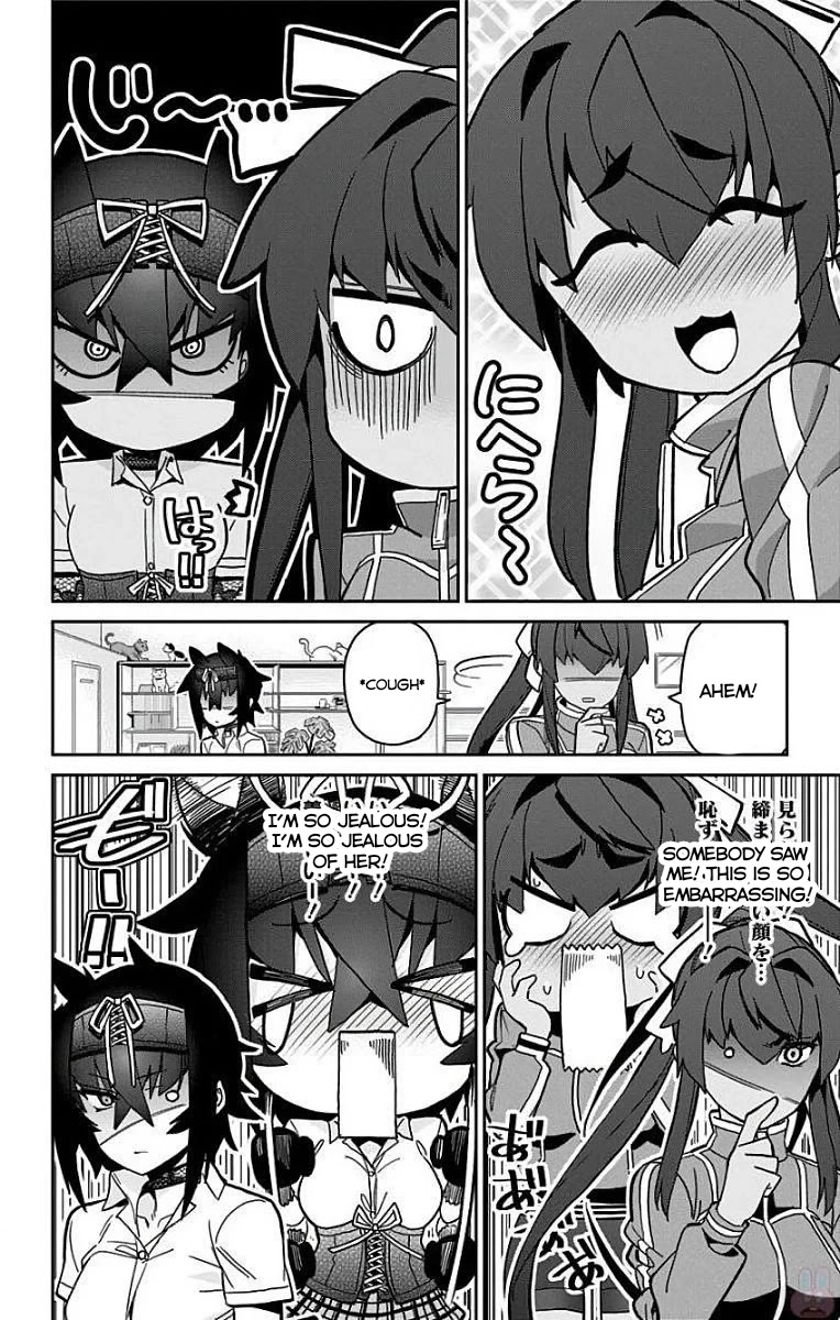 Mone-san no Majime Sugiru Tsukiaikata Chapter 12 - Page 13