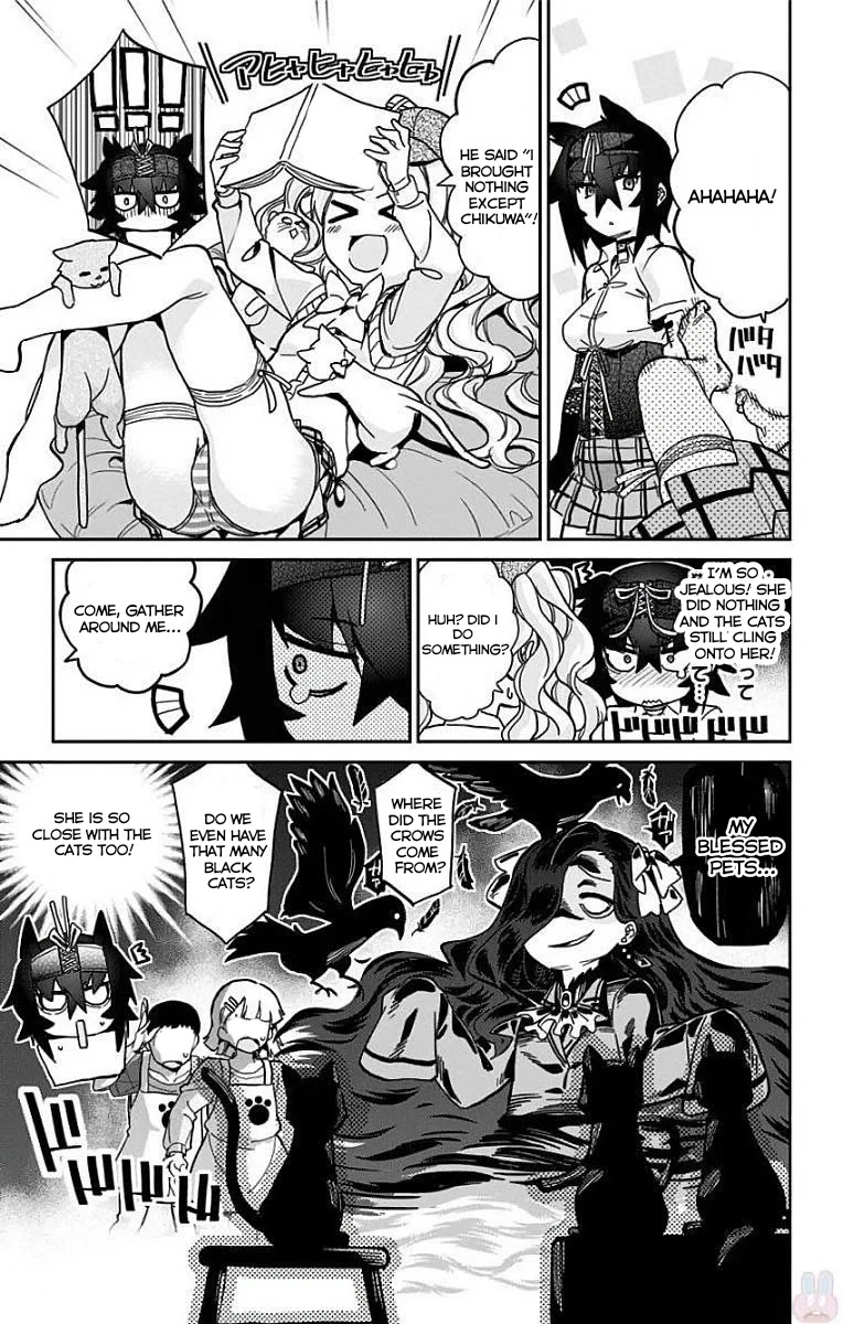 Mone-san no Majime Sugiru Tsukiaikata Chapter 12 - Page 14