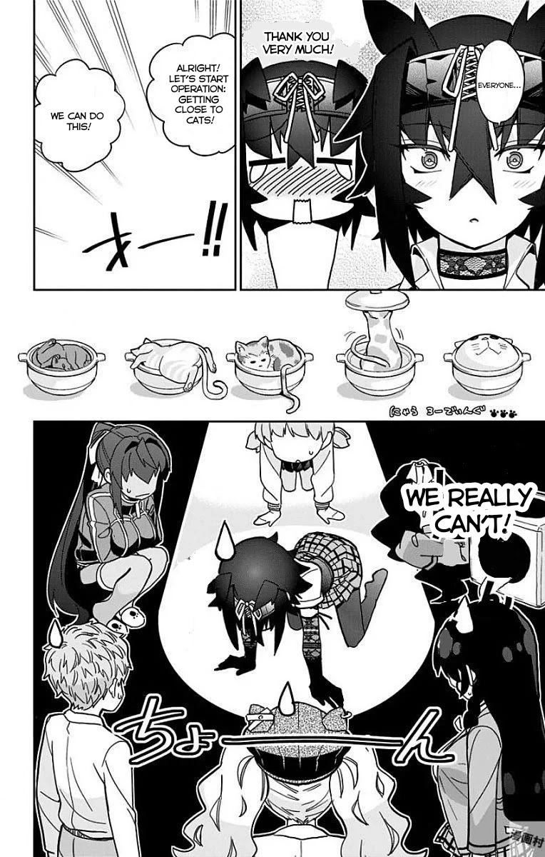 Mone-san no Majime Sugiru Tsukiaikata Chapter 12 - Page 17