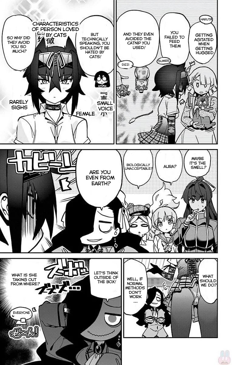 Mone-san no Majime Sugiru Tsukiaikata Chapter 12 - Page 18